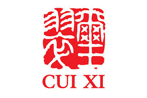 資質榮譽 資質榮譽