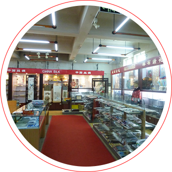 工(gōng)藝美(měi)術(shù)品經營 工(gōng)藝美(měi)術(shù)品經營
