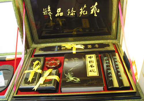 文(wén)房四寶禮盒
