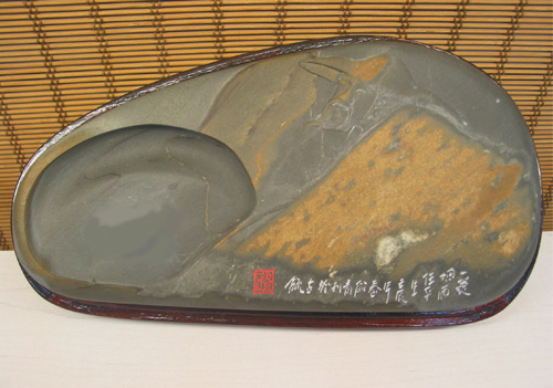 薄意山水(shuǐ)【歙硯】