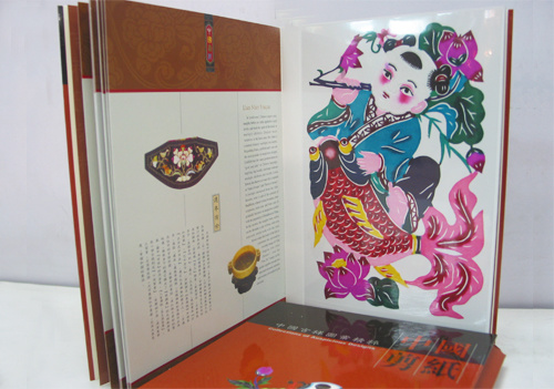 吉祥圖案【剪紙(zhǐ)】